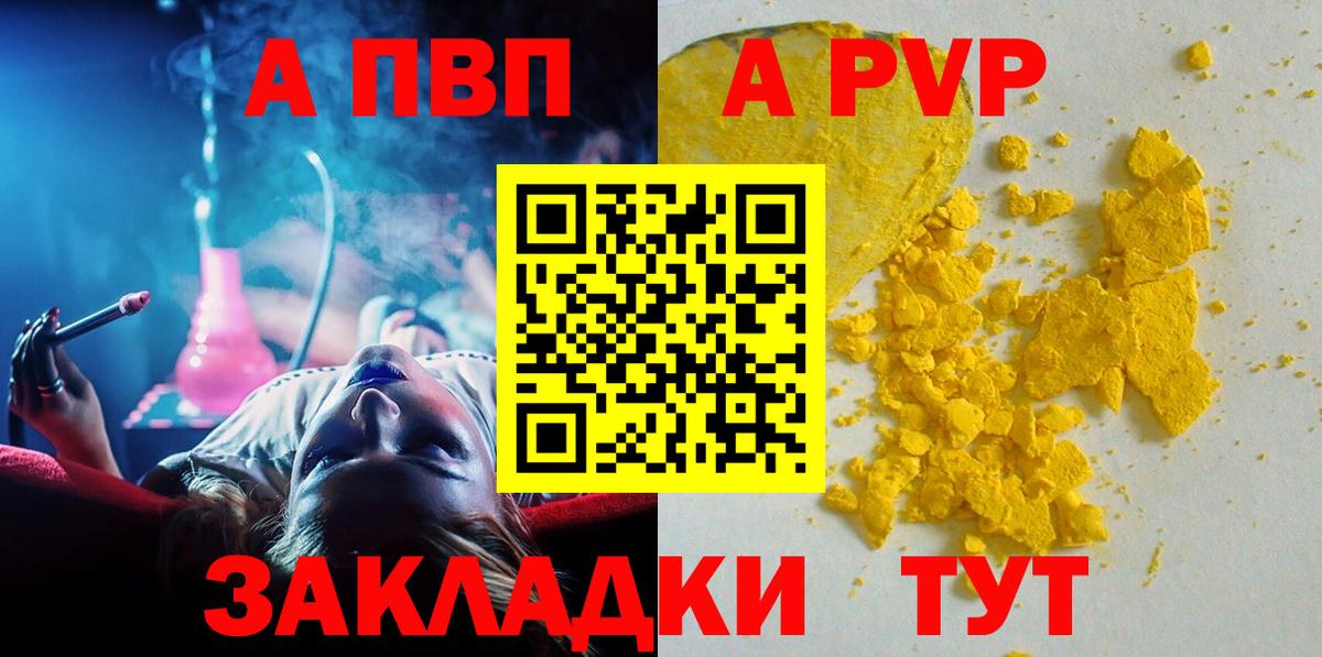 Галлюциногенные грибы Удомля