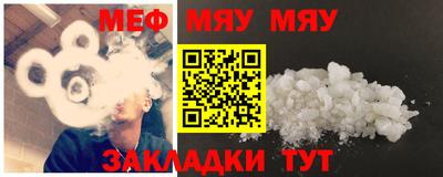 прущая мука Ликино-Дулёво