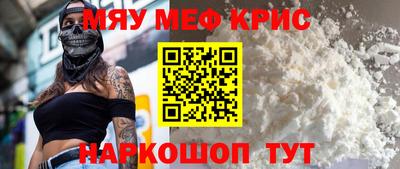 прущая мука Ликино-Дулёво