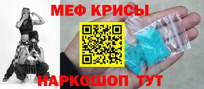 прущая мука Ликино-Дулёво