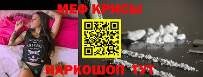 гашиш Лесосибирск