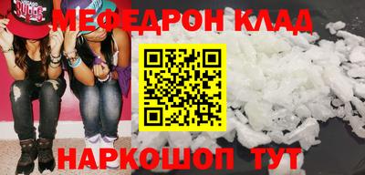 гашиш Лесосибирск