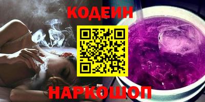 прущая мука Ликино-Дулёво