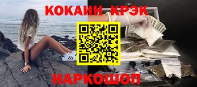 прущая мука Ликино-Дулёво