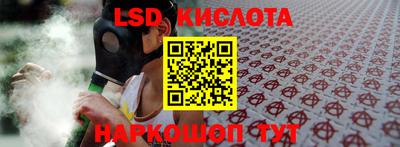 гашиш Лесосибирск