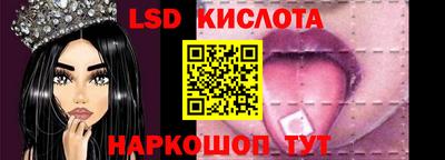 гашиш Лесосибирск