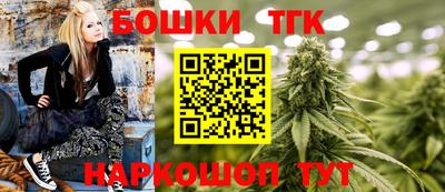прущая мука Ликино-Дулёво