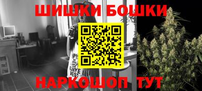 гашиш Лесосибирск