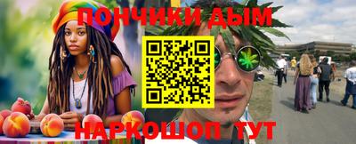 прущая мука Ликино-Дулёво