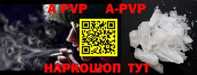 гашиш Лесосибирск