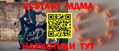 гашиш Лесосибирск
