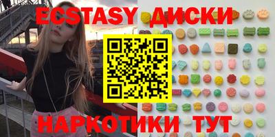 прущая мука Ликино-Дулёво