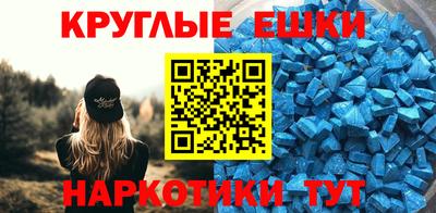 прущая мука Ликино-Дулёво