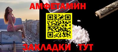 гашиш Лесосибирск