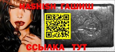прущая мука Ликино-Дулёво