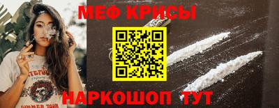 прущая мука Ликино-Дулёво