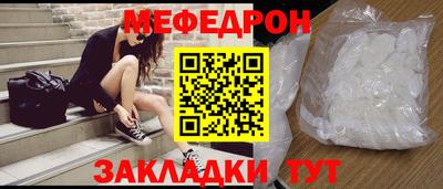 прущая мука Ликино-Дулёво