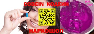 прущая мука Ликино-Дулёво