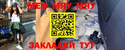 прущая мука Ликино-Дулёво
